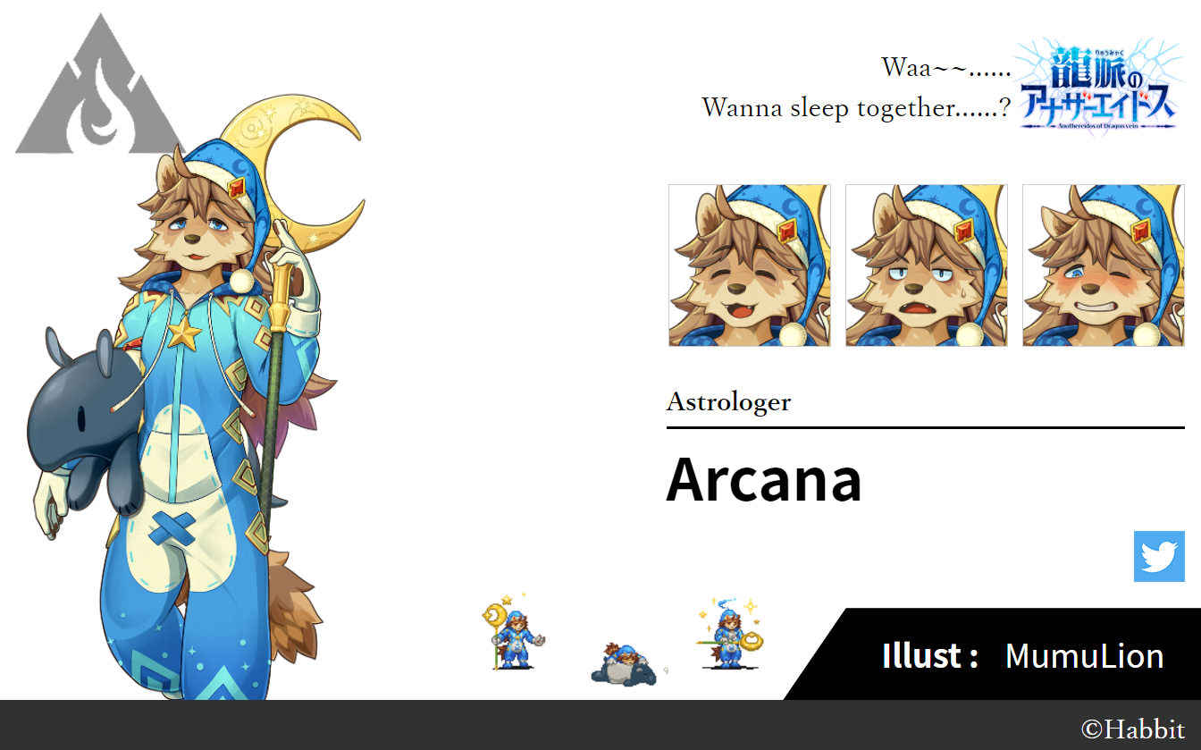 Editing Arcana - AnotherEidos Wiki